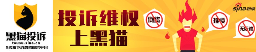 杨德龙:当前押注单一赛道风险太大 坚决去杠杆 只用闲钱投资